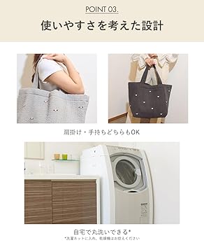 ヌビバッグ ポケットいっぱい ベージュ×リトルフラワー ハンドメイド ヌビバッグ ポケットいっぱい ベージュ×リトルフラワー